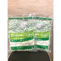 在飛比找蝦皮購物優惠-茶葉專用-四兩50P脫氧劑