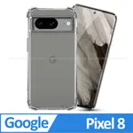 CITY BOSS FOR GOOGLE PIXEL 8 軍規5D防摔手機殼