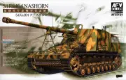 AFV35164 1:35 AFV Club Sd.Kfz.164 Nashorn