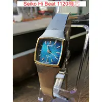 在飛比找蝦皮購物優惠-Seiko Hi Beat 手上鍊23石優質女士手鍊手錶#1