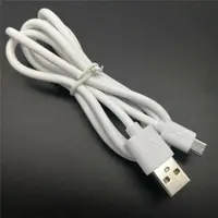 在飛比找蝦皮購物優惠-Micro USB 數據線 0.3m/1m/2m/3m 三星