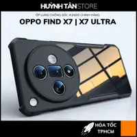 在飛比找蝦皮購物優惠-Oppo find x7 find x7 ultra 防震 