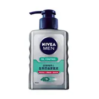 在飛比找蝦皮購物優惠-NIVEA 妮維雅 妮維雅 NIVEA 男士全效控油潔面泥 