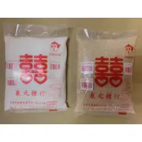 在飛比找蝦皮購物優惠-《永泉糧》純正 臺灣 產 非進口糖 特砂糖 二砂糖 白糖/紅