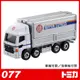 【TOMICA】多美小汽車 NO.077 日野日本通運貨車 4904810801375