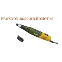 在飛比找蝦皮購物優惠-PROXXON 迷你魔 NO.28510/28512 /28