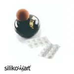 伴桌｜SILIKOMART 8連球型冰淇淋模 36.163.87.0065 ( 矽膠模 小蛋糕模 多連矽膠模 皂模 )