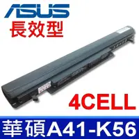 在飛比找樂天市場購物網優惠-ASUS 4芯 A41-K56 電池 A46 A56 K46