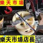 電力電纜滑輪滑輪放線滑車320*60電纜滑輪尼龍滑車電纜滑輪