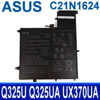 在飛比找樂天市場購物網優惠-ASUS C21N1624 2芯 原廠電池 Q325U Q3
