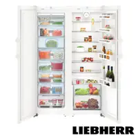在飛比找蝦皮商城優惠-Liebherr 642公升 獨立式 冷凍/冷藏 雙門對開冰