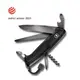 【Victorinox 瑞士維氏】瑞士刀 RANGER 55 GRIP ONYX BLACK 大型袋裝刀 130mm-極黑(0.9563.C31P) 墊腳石購物網