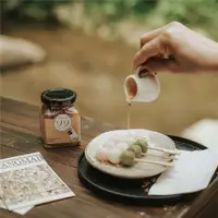 在飛比找ETMall東森購物網優惠-ins韓國博主濃縮番茄沙拉醬陶瓷
