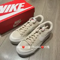 在飛比找蝦皮購物優惠-Linda❤️代購 ⚠️ NIKE COURT LEGACY