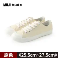 在飛比找PChome24h購物優惠-撥水加工有機棉舒適休閒鞋原色【MUJI 無印良品】