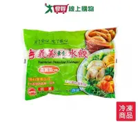 在飛比找ETMall東森購物網優惠-義美新素食水餃1050g/包【愛買冷凍】