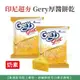 自然風｜Gery 厚醬餅乾 厚醬起司餅乾 蘇打餅乾 18g 印尼餅乾 起司餅乾