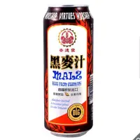 在飛比找蝦皮購物優惠-崇德發黑麥汁 500毫升 X 18入 好市多 costco