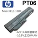 HP 6芯 PT06 日系電芯 電池 Pavilion dm1-1117tu Mini 311c-1 (9.3折)
