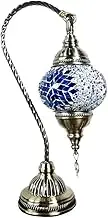 N.F. Turkish & Moroccan Mosaic Bohemian Multicolor Plug Table Lamp (5 Colors, Multiple Plugs)