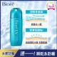 Biore蜜妮 含水防曬水珠凝露70ml