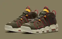 在飛比找Yahoo!奇摩拍賣優惠-Nike Air More Uptempo 96 QS 軍綠