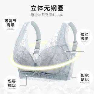 【HANA涵娜】女生內衣大胸顯小內衣薄款集中爆乳收副乳調整型大尺碼內衣女胖mm防下垂胸罩 新品