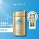 ANESSA 安耐曬 金鑽高效防曬露N4X 60ml SHISEIDO 安耐曬 日本熱銷防曬品牌