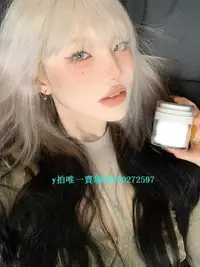 在飛比找Yahoo!奇摩拍賣優惠-假髮個性定制灰黑漸變假發女銀灰爆頂染全頭套女團哥特酷雙色中長