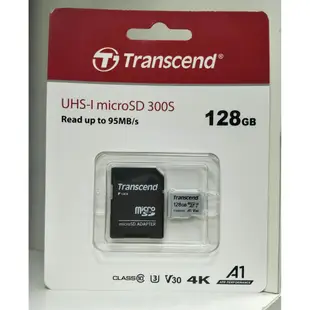 升級100M 創見 MicroSDHC SDXC TF 300S 32G 64G 128G U1 記憶卡 300S-A