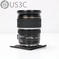 在飛比找Yahoo!奇摩拍賣優惠-【US3C-桃園春日店】Canon EF-S 17-55mm