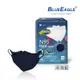 【藍鷹牌】N95醫用3D立體成人口罩壓條款-深海藍（50片/盒）廠商直送
