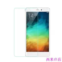 在飛比找Yahoo!奇摩拍賣優惠-西米の店XIAOMI MI 2 個小米 Mi note 1 