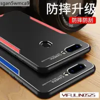 在飛比找蝦皮購物優惠-OPPO R11手機殼防摔 OPPO R15 R17 R11