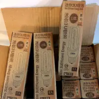 在飛比找蝦皮購物優惠-全新迷你3U省電燈泡/一箱20顆$400元