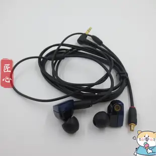 匠心/適用于鐵叁角ATH-ls50is ls70is ls200 e50 CKR90耳機線