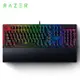 雷蛇 Razer BlackWidow V3 黑寡婦 V3 機械電競鍵盤 (黃軸/中文)(RZ03-03542200-R3T1)