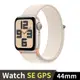 Apple Watch SE 2023 GPS 44mm 星光鋁錶殼配星光運動錶環