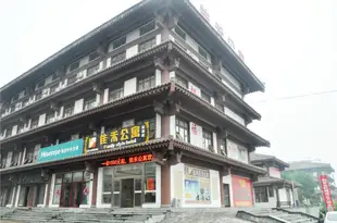 佳禾公寓(沂南諸葛亮城店)Family Style Hotel (Yinan Zhugeliang City)