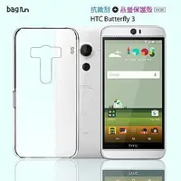 在飛比找Yahoo!奇摩拍賣優惠-Bagrun 倍勁 HTC Butterfly 3 蝴蝶3 