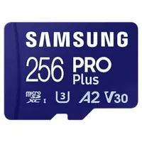 在飛比找友和YOHO優惠-三星 Samsung Pro Plus 256GB Micr