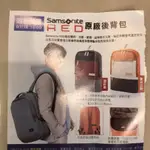 7-11預購SAMSONITE RED後背包