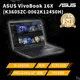 【羅技M720滑鼠組】ASUS Vivobook 16X K3605ZC-0062K12450H(i5-12450H/8G/RTX 3050/512G PCIe/W11)