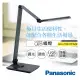 【國際牌Panasonic】觸控式四軸旋轉LED檯燈 HH-LT0617PA09(灰)