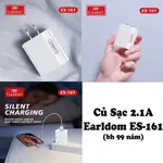 原裝超級耐用 USB 2.1A EARLDOM ES-161 端口充電器