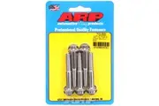 ARP 5-Pack Bolt Kit 12-Point Head S/S 5/16" UNF x 2.000" UHL 3/8" Socket Head ARP 712-2000
