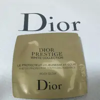 在飛比找蝦皮購物優惠-💋全新Dior專櫃正品🌟迪奧 精萃再生花蜜淨白光燦隔離乳1m