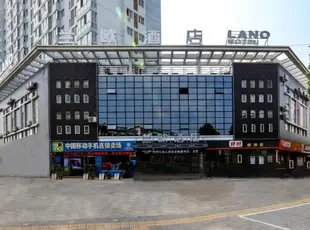 Lano Hotel Jiangsu Xuzhou Xinqi Xuhailu Bus Station