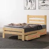 在飛比找遠傳friDay購物優惠-MUNA 家居 狄恩3尺單人床/不含抽屜櫃(單人床 床架 床
