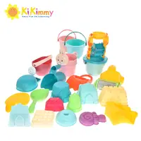在飛比找PChome24h購物優惠-Kikimmy 沙灘歡樂桶戲水玩具組(20件組)